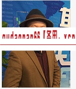左威期货实盘教学 短线盘手左威的交易心得 30集