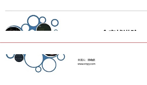 陈晓优 npy全实战进阶系列 – CTA策略期货教程量化交易智能交易策略