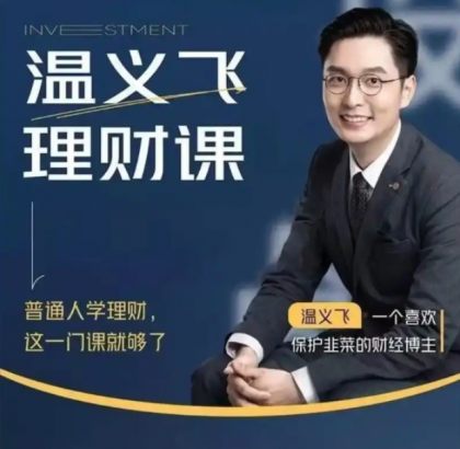 QQ20260827-211551.png