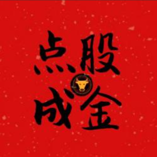 大周先生2026年 K线小课堂